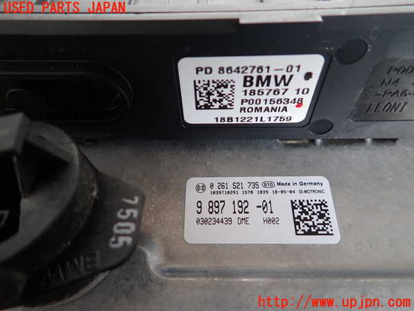 2UPJ-33016110]BMW ミニ(MINI)クーパー F56(XR15M)エンジンコンピューター 中古_m0003.jpg