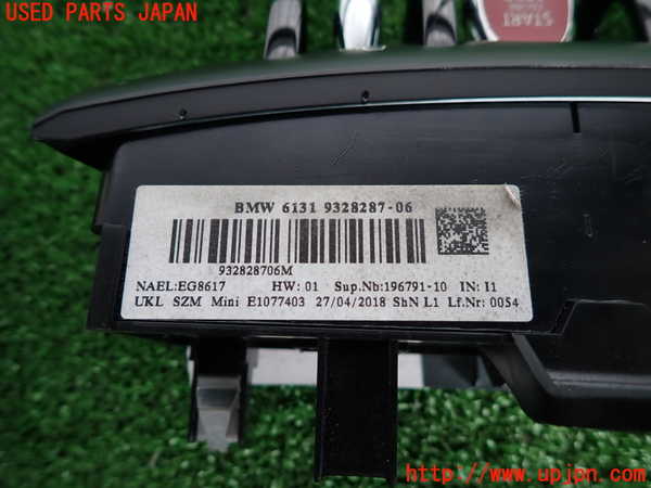2UPJ-33016110]BMW ミニ(MINI)クーパー F56(XR15M)エンジンコンピューター 中古_m0004.jpg