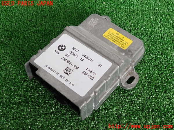 2UPJ-33016145]BMW ミニ(MINI)クーパー F56(XR15M)エアバッグコンピューター 中古_m0001.jpg