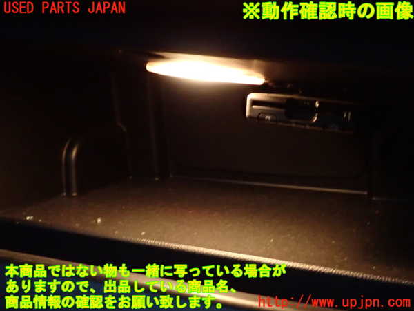 2UPJ-33017516]BMW ミニ(MINI)クーパー F56(XR15M)グローブボックス1 中古_m0004.jpg