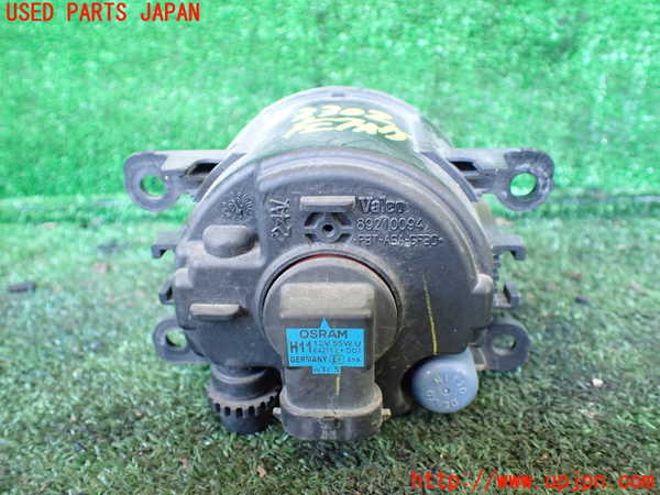 1UPJ-33021182]NV350 キャラバン バン(VW2E26)左フォグ 中古_m0003.jpg