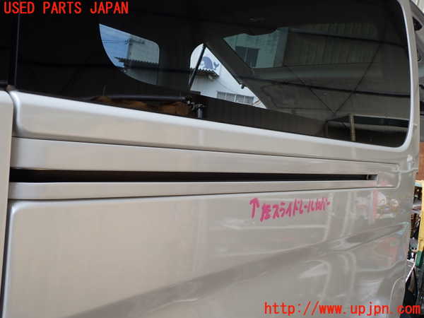 1UPJ-33021362]NV350 キャラバン バン(VW2E26)左スライドレールカバー 中古_m0001.jpg