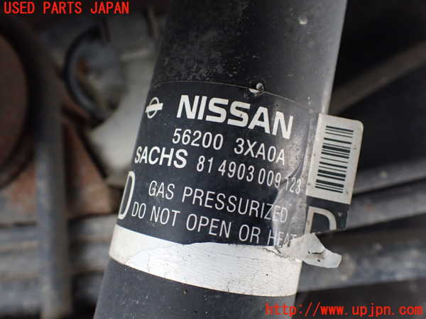 1UPJ-33025075]NV350 キャラバン バン(VW2E26)左リアショックアブソーバー 中古_m0002.jpg