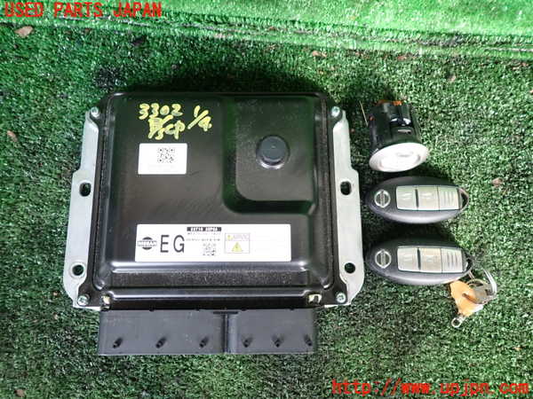 1UPJ-33026110]NV350 キャラバン バン(VW2E26)エンジンコンピューター 中古_m0001.jpg