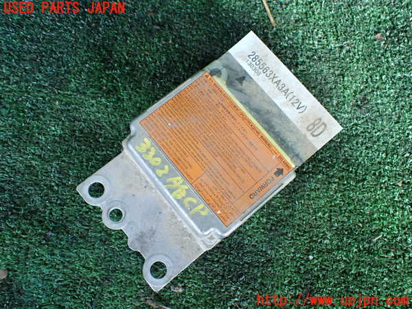1UPJ-33026145]NV350 キャラバン バン(VW2E26)エアバッグコンピューター 中古_m0001.jpg