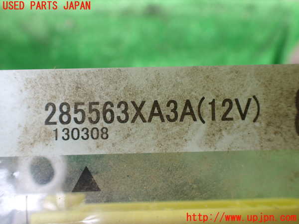 1UPJ-33026145]NV350 キャラバン バン(VW2E26)エアバッグコンピューター 中古_m0002.jpg