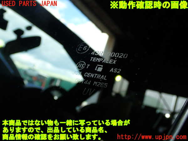 5UPJ-33031260]コペン(LA400K)左ドア M2E5 中古_m0005.jpg