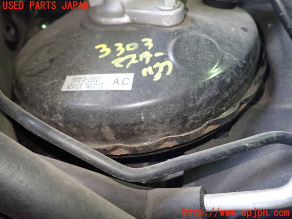 1UPJ-33034055]コペン(LA400K)ブレーキマスターバック 中古_m0001.jpg