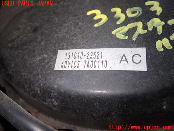 1UPJ-33034055]コペン(LA400K)ブレーキマスターバック 中古_m0002.jpg