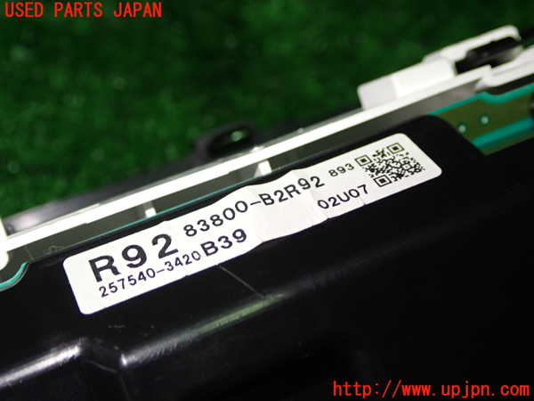 1UPJ-33036170]コペン(LA400K)スピードメーター 中古_m0002.jpg