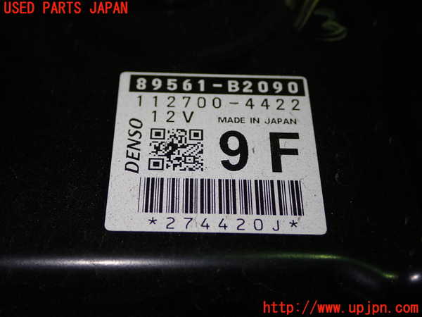 1UPJ-33036110]コペン(LA400K)エンジンコンピューター 中古_m0002.jpg
