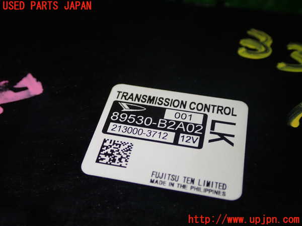 1UPJ-33036115]コペン(LA400K)ミッションコンピューター 中古_m0002.jpg