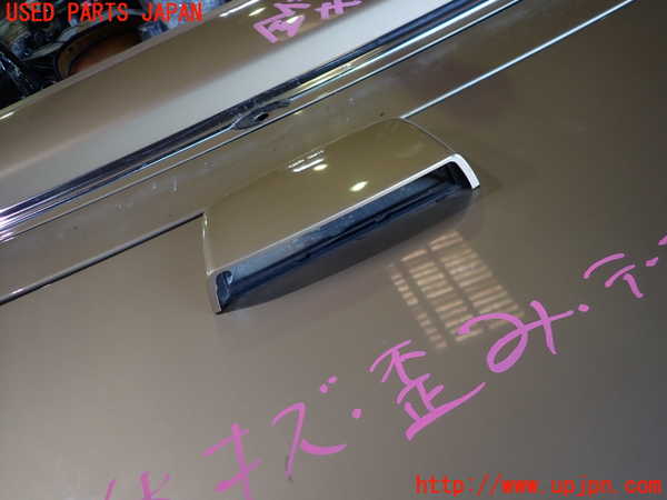 5UPJ-33041500]ベンツ 500SL(不明)トランク 中古_m0002.jpg