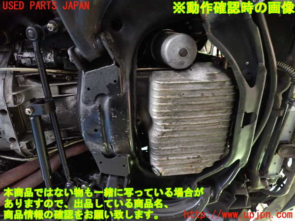 1UPJ-33042010]ベンツ 500SL(不明)エンジン M117.964 中古_m0005.jpg