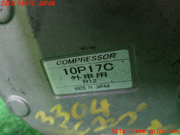 5UPJ-33046025]ベンツ 500SL(不明)エアコンコンプレッサー 中古_m0004.jpg