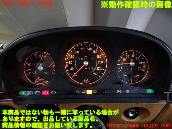 1UPJ-33046170]ベンツ 500SL(不明)スピードメーター 中古_m0005.jpg