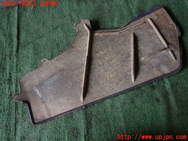 5UPJ-33047549]ベンツ 500SL(不明)コンソール 中古_m0003.jpg