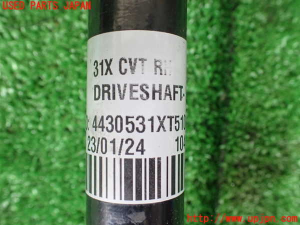 1UPJ-33054010]WR-V(DG5)右フロントドライブシャフト 中古_m0002.jpg