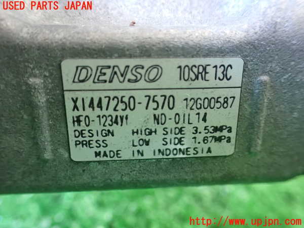 5UPJ-33056025]WR-V(DG5)エアコンコンプレッサー 中古_m0004.jpg
