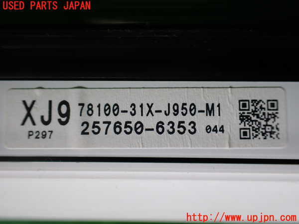 5UPJ-33056170]WR-V(DG5)スピードメーター 中古_m0003.jpg