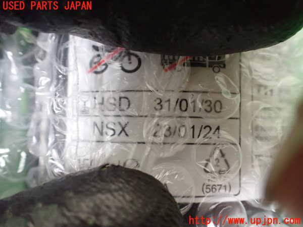 1UPJ-33057805]WR-V(DG5)車載工具 中古_m0003.jpg