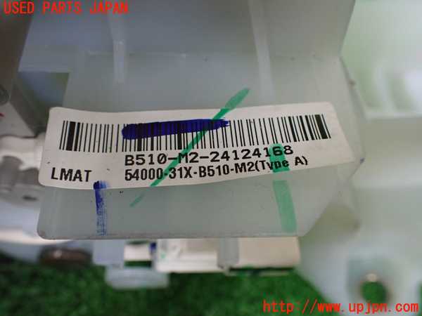 1UPJ-33057555]WR-V(DG5)ATシフトレバー 中古_m0003.jpg