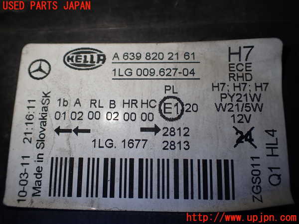 1UPJ-33061130]ベンツ V350 W639(639350C)右ヘッドライト ハロゲン 中古_m0004.jpg