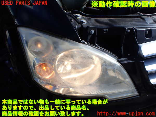 1UPJ-33061130]ベンツ V350 W639(639350C)右ヘッドライト ハロゲン 中古_m0005.jpg