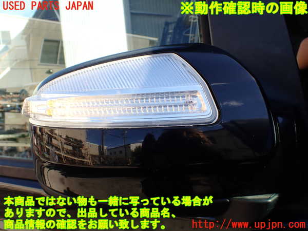 1UPJ-33061210]ベンツ V350 W639(639350C)右ドアミラー 中古_m0005.jpg