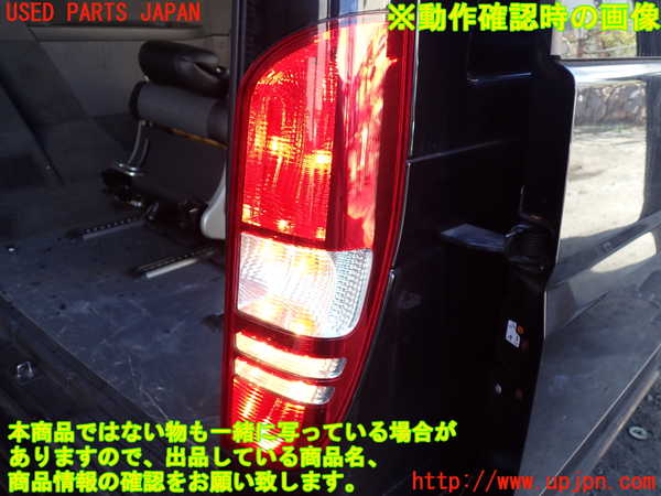 5UPJ-33061530]ベンツ V350 W639(639350C)右テールランプ 中古_m0005.jpg