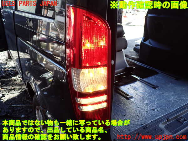 1UPJ-33061536]ベンツ V350 W639(639350C)左テールランプ 中古_m0005.jpg