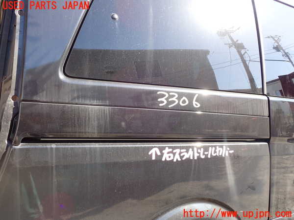 5UPJ-33061360]ベンツ V350 W639(639350C)右スライドレールカバー 中古_m0001.jpg