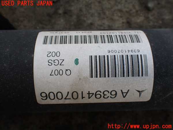 5UPJ-33063410]ベンツ V350 W639(639350C)リアプロペラシャフト 中古_m0003.jpg