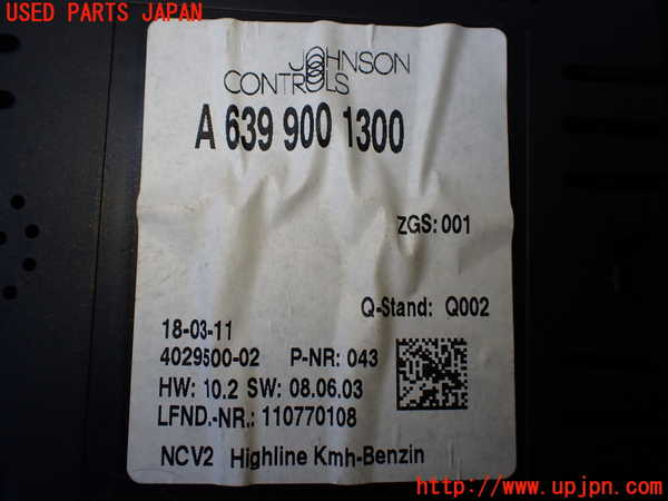 1UPJ-33066170]ベンツ V350 W639(639350C)スピードメーター 中古_m0004.jpg