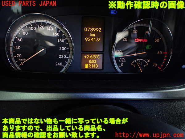 1UPJ-33066170]ベンツ V350 W639(639350C)スピードメーター 中古_m0005.jpg