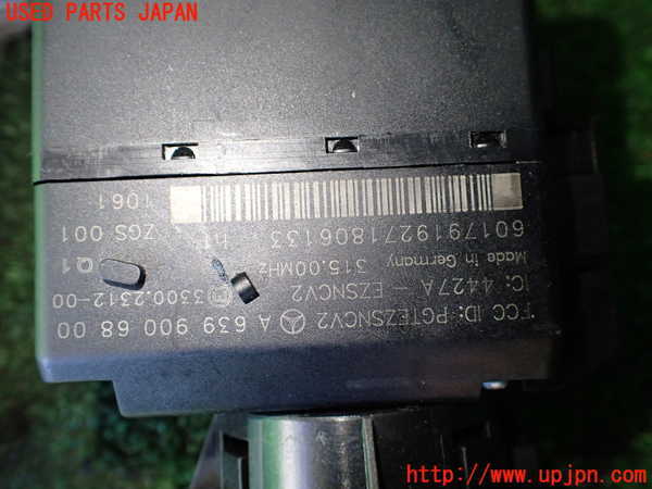 1UPJ-33066110]ベンツ V350 W639(639350C)エンジンコンピューター 中古_m0003.jpg