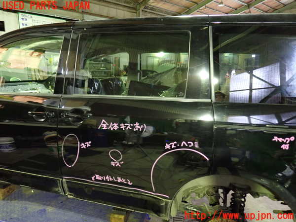 1UPJ-33071320]デリカD：5(CV1W)左後ドア 中古(43R-005844 M31Q8)_m0001.jpg
