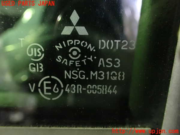 1UPJ-33071320]デリカD：5(CV1W)左後ドア 中古(43R-005844 M31Q8)_m0004.jpg