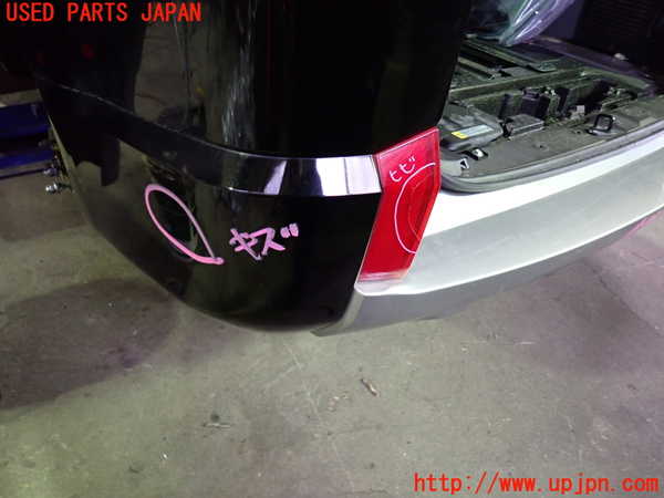 5UPJ-33071610]デリカD：5(CV1W)リアバンパー 中古_m0004.jpg