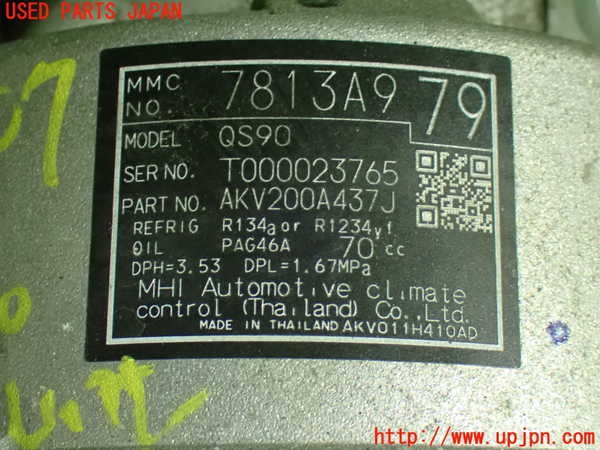 5UPJ-33076025]デリカD：5(CV1W)エアコンコンプレッサー 中古_m0003.jpg
