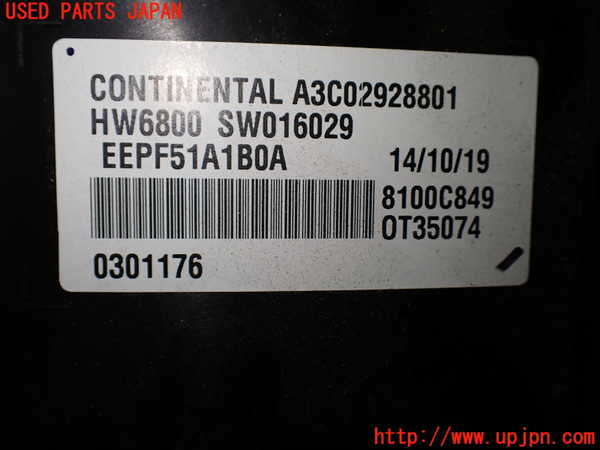 1UPJ-33076170]デリカD：5(CV1W)スピードメーター 中古_m0003.jpg