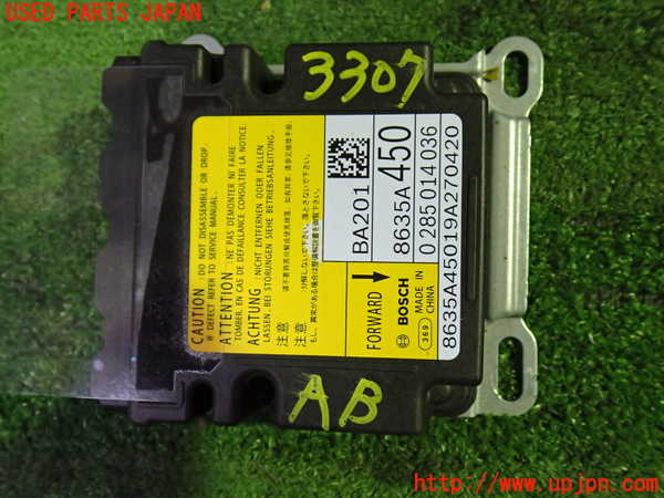 5UPJ-33076145]デリカD：5(CV1W)エアバッグコンピューター (展開済) 中古_m0001.jpg