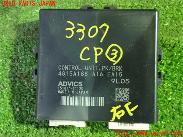 1UPJ-33076148]デリカD：5(CV1W)コンピューター3 (PK/BRK) 中古_m0001.jpg