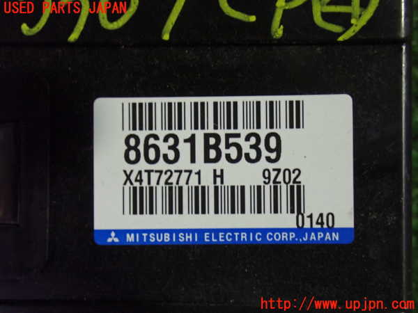 1UPJ-33076149]デリカD：5(CV1W)コンピューター4 中古_m0003.jpg