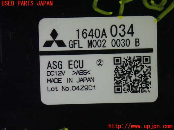 1UPJ-33076150]デリカD：5(CV1W)コンピューター5 中古_m0003.jpg