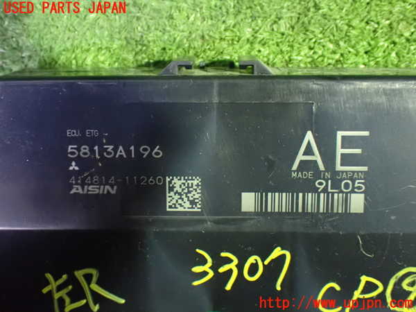 5UPJ-33076154]デリカD：5(CV1W)コンピューター9 中古_m0003.jpg