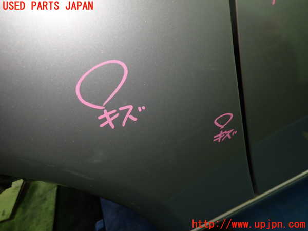 5UPJ-33081082]ポルシェ・ボクスター(98624)左前フェンダー 中古_m0005.jpg
