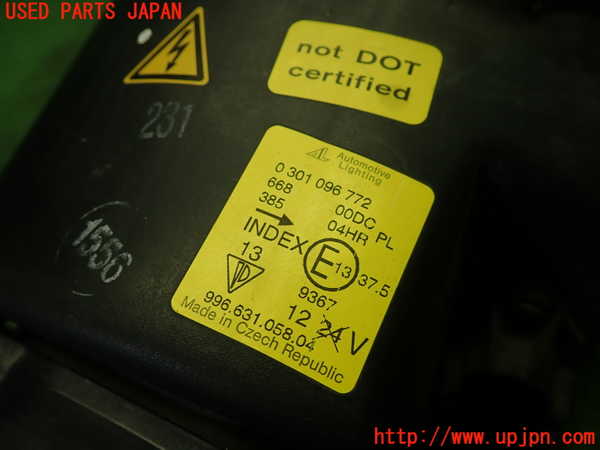 1UPJ-33081130]ポルシェ・ボクスター(98624)右ヘッドライト HID 中古_m0004.jpg