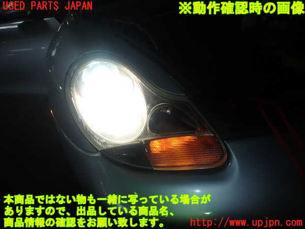 1UPJ-33081130]ポルシェ・ボクスター(98624)右ヘッドライト HID 中古_m0005.jpg