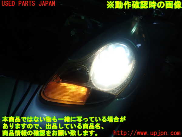 1UPJ-33081132]ポルシェ・ボクスター(98624)左ヘッドライト HID 中古_m0005.jpg